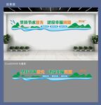 河長(zhǎng)制標(biāo)語(yǔ)
