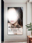 美容院裝飾畫(huà)輕奢高級(jí)感