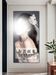 美容院裝飾畫輕奢高級感