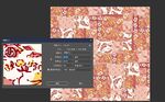 腰果花