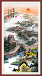 長(zhǎng)城國(guó)畫(huà)長(zhǎng)城