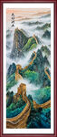 豎幅山水畫