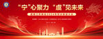 紅色主圖