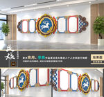 蒙古文化墻