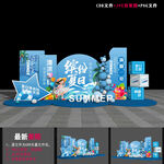 商場(chǎng)夏天裝飾
