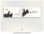 中式風(fēng)格名片設(shè)計(jì)展示