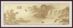 山水風(fēng)景畫