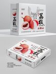 荔枝手提禮盒包裝