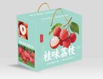 桂味荔枝包裝