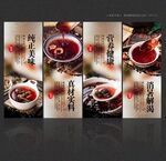 酸梅湯