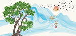 大樹(shù)小樹(shù)
