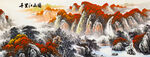 千里江山圖