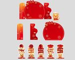 許愿墻迎新年美陳立牌拍照打卡