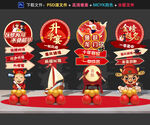 升學(xué)宴美陳