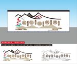 美麗鄉(xiāng)村