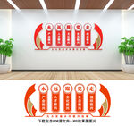 鄉(xiāng)村振興