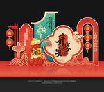 升學(xué)宴