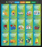 安全生產(chǎn)標語