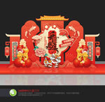 升學(xué)宴