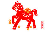 喜慶紅馬馱金元寶賀歲