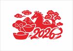 2026馬年剪紙