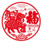 2026馬年窗花