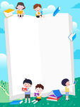 兒童打開的書草坪讀書筆記邊框