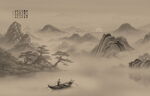 山水風(fēng)景畫