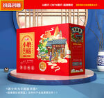 芝麻醬包裝 麻汁禮盒