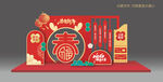 中式新年美陳展示 商場紅色美陳