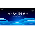 科技KV