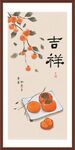 吉祥事事如意玄關(guān)畫 