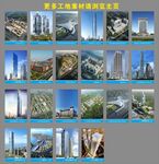 中建四局精品工程圖代表工程圖