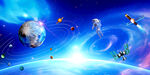 宇宙
