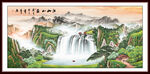 江山如畫(huà)