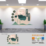 調(diào)解室標(biāo)語文化墻