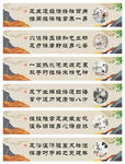 足療