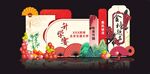 中式喜慶立體賀卡設(shè)計(jì)升學(xué)宴美陳