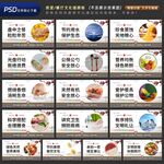 食堂文化