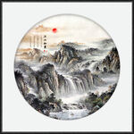 山水畫(huà)