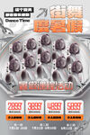 高品質(zhì)硅酮膠強力粘接