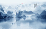 桂林山水畫
