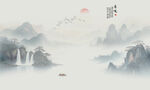 意境水墨山畫背景壁畫