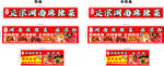 湖南特色麻辣菜