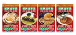 美食海報展示