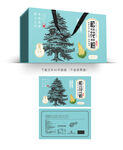 松花粉包裝