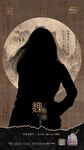 嘉賓海報
