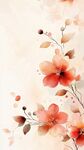 水彩風(fēng)花卉背景圖