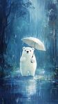 雨中撐傘的北極熊