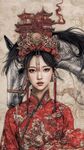 古風紅衣女子與馬的奇幻圖景